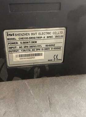 CHE100-5R5G/75P-4英威腾变频器成色询价