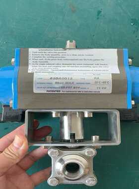 -【拆机】Valbia82SR2175气动执行器--议价商品