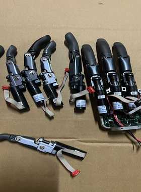 寻..强脑科技Brainco智能仿生手配件