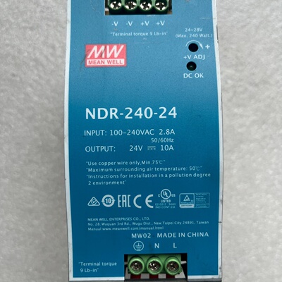 【询价】电源NDR240-24，24V-10A，适用