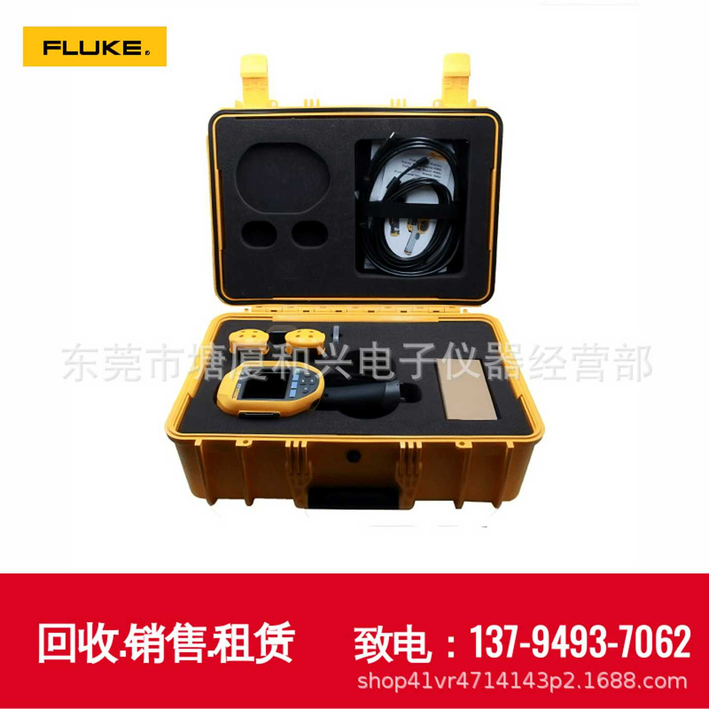 美国原装福禄a克TI480PRO红外热像仪TI480UTI400UTI401PRO