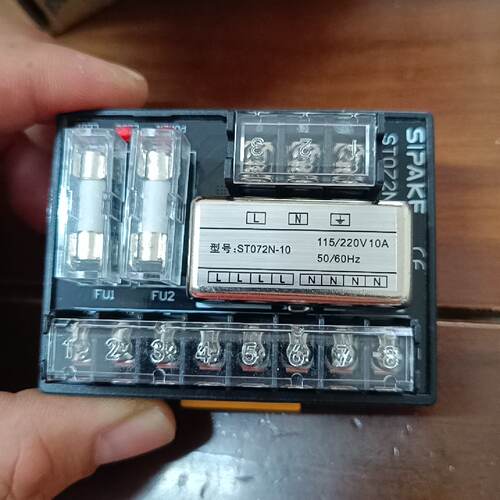 斯帕克SIPAKE滤波器ST072N-10，115/220V 10A，带保险丝端子，全