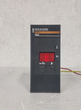 MerlinGerinvigilohmTR22ARef.50395MonitoringDevice