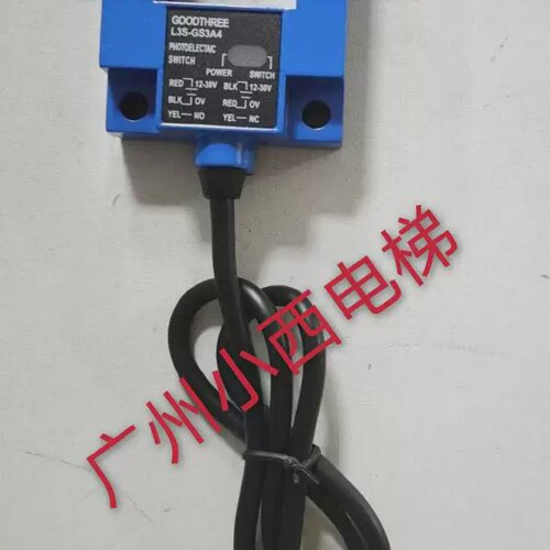 全新原厂U型槽型光电开关电梯平层感应器GOODTHREEL3S-GS3A4 - 封面