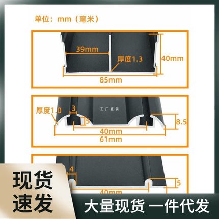 推拉门地滑轮卫生间移门导轨衣柜轨道上下轨橱柜钛镁合金滑道滚轮