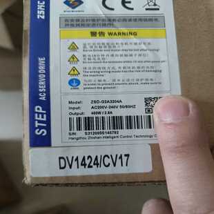 【议价】之山驱动器，ZSD-G2A3204A！适用