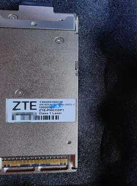 议价相干光模块20080M编码10000200