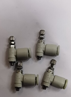 【议价】SMC调压阀AS1201FM504螺纹适用于M5插4m