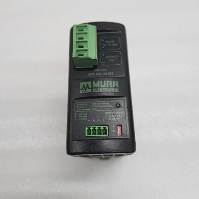 MURR ELEKTRONIK MB CAP 2024 MAINTENANCE FREE BUFFER RELAY 85