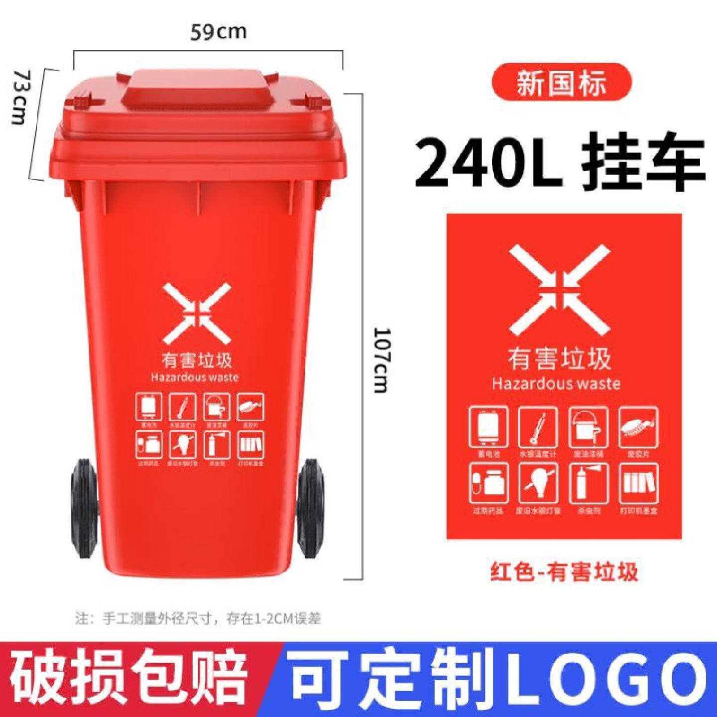 垃圾桶家用大容量客厅厨房卫生间卧室脚踩纸篓轻奢带盖厕所卫生桶,家庭/个人清洁工具,垃圾桶,淘宝优惠券,粉丝福利购,淘宝优惠卷