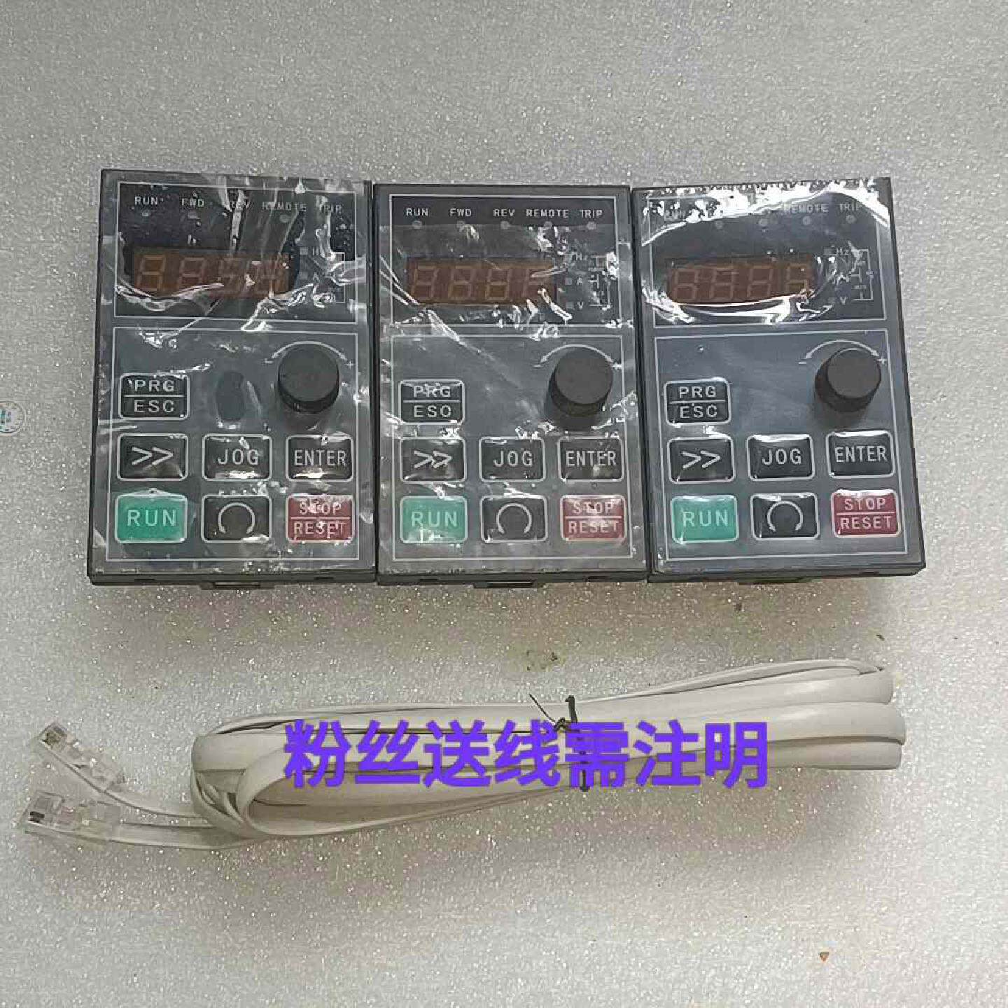 阿尔法变频器大面板128元单价，适6千型机通用机用，发货前提--议