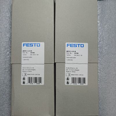 FESTOMFH-5-3/8-B1970519706197001970719708费斯托电磁阀