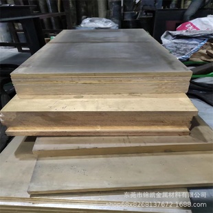 东莞国标H59铜雕刻板激光切割H62薄铜板批发定尺剪板铜圆片铜垫圈