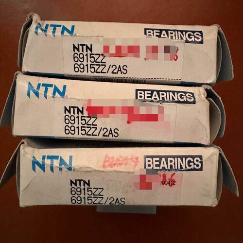 NTN轴承，6915ZZ/2AS，3个，标签部有字迹，包询价