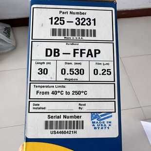 咨询-Agilent安捷伦色谱柱125-3231，型号DB-F