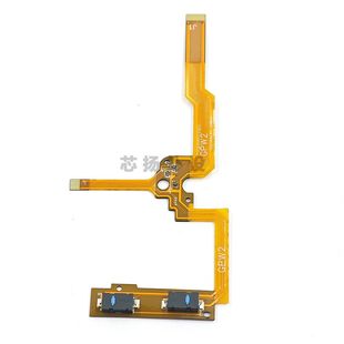 鼠侧键小板适罗技GPW狗屁王1代GPRO维修配件X排线微动开关2