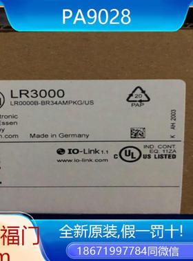 议价议价德国IFM带显示屏的压力感测器PA9028议价