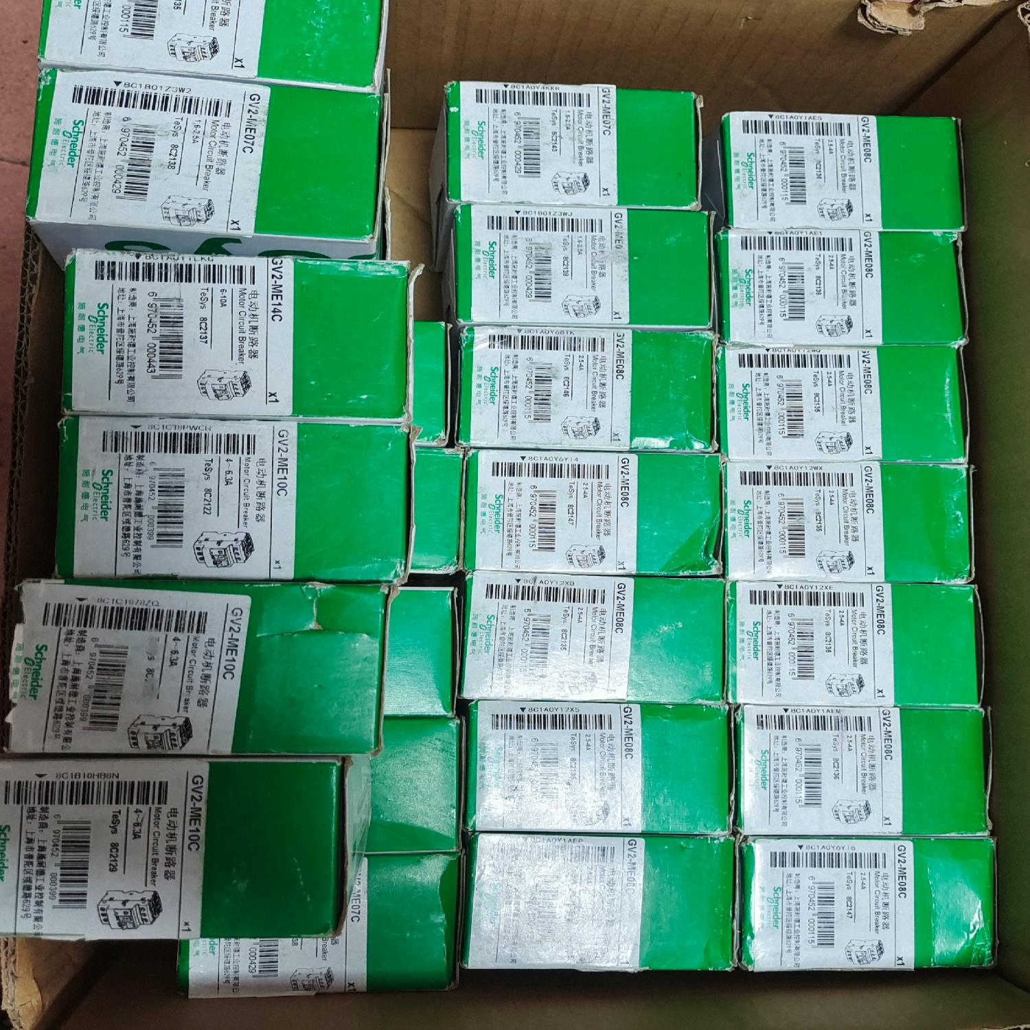 询价施耐德GV2-ME07C电动机断路器，1.6-2.5A，全新