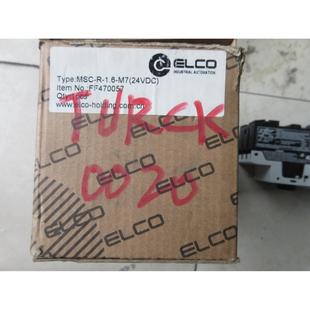 MSC 宜科 跳跳机械