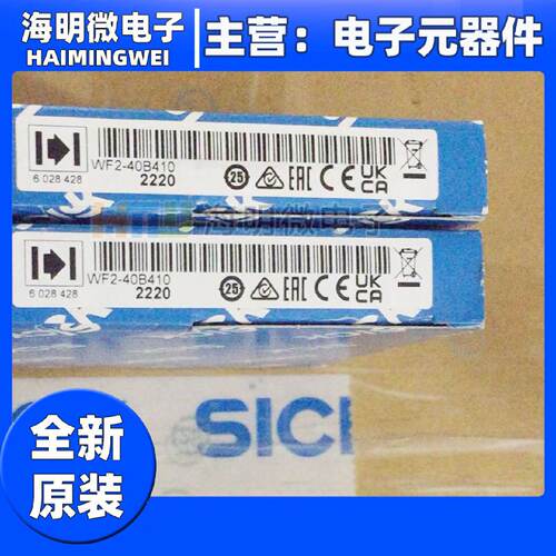 SICK原装WF240B410WFS340P415KTMWN11182PWLL180TL432原厂