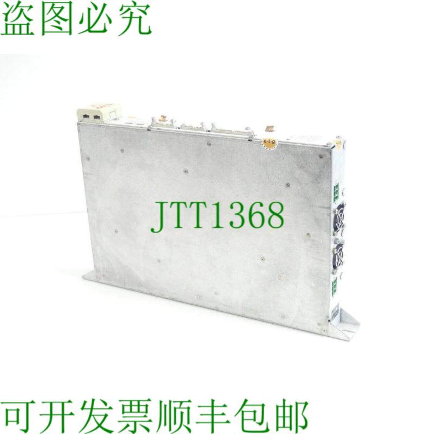 海德汉 UM 121 身份证号码325 003-01 SN9467301 - 获取并获取测