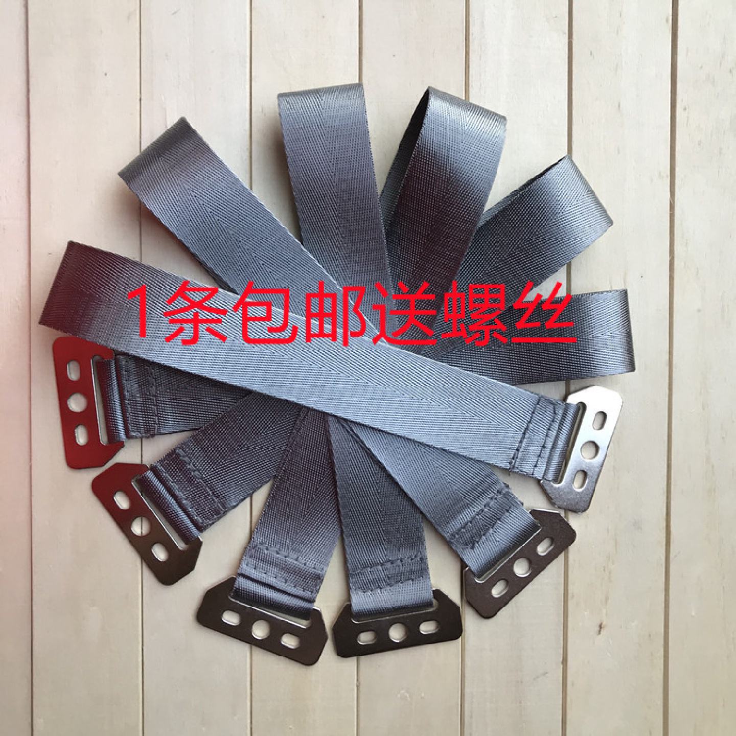 新款尼龙织带拉手软床排骨架床箱起动提手床配件家具辅料包邮