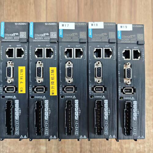 询价汇川V635NS2R8ISJ伺服驱动器400WEthe