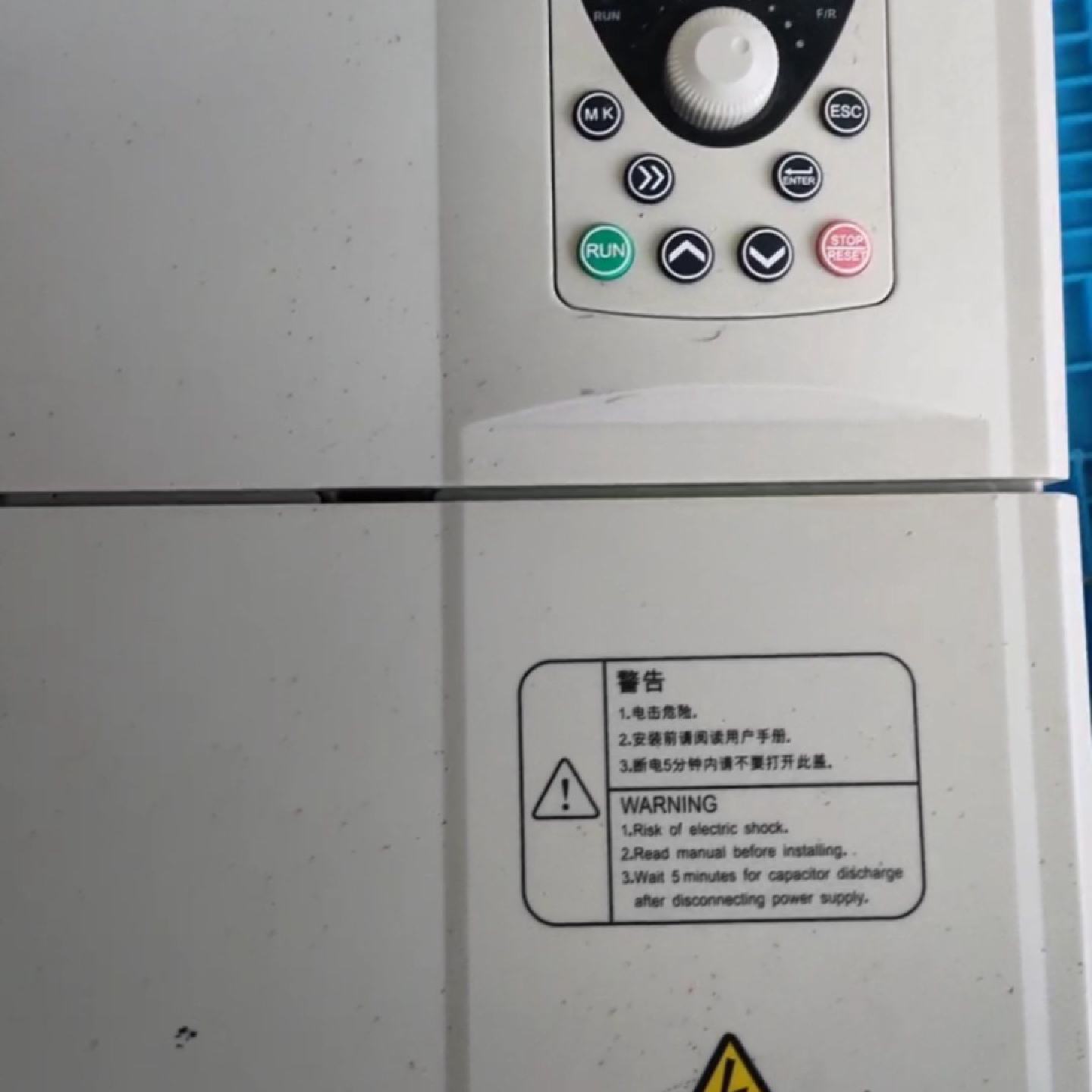 艾泰克AT50022KW重载变频器一台成色自定义功能包-议价图片