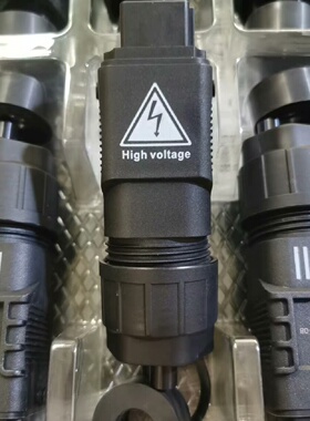 议价DBU50B电池接头DPU120D电源接口OPM12议价