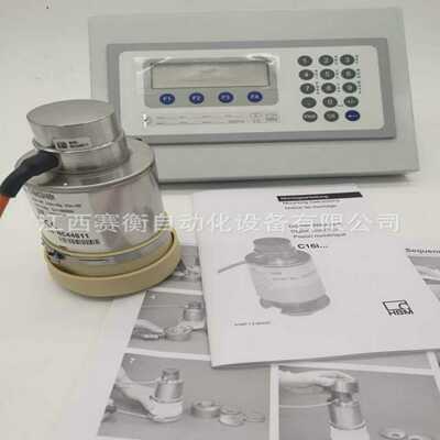 原装进口SLBe700A/06德国HBM传感器SLB700A/12