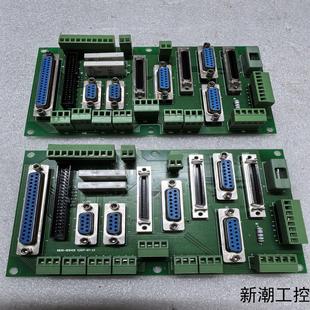 原装 GALIL M控制主板 B140 拆机实物图议价商品 DMC