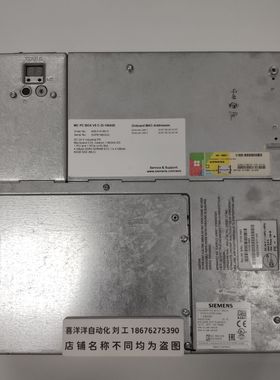 6FC5210-0DF52-3AA0 SINUMERIK PCU 505-C MC PC BOX V5 C