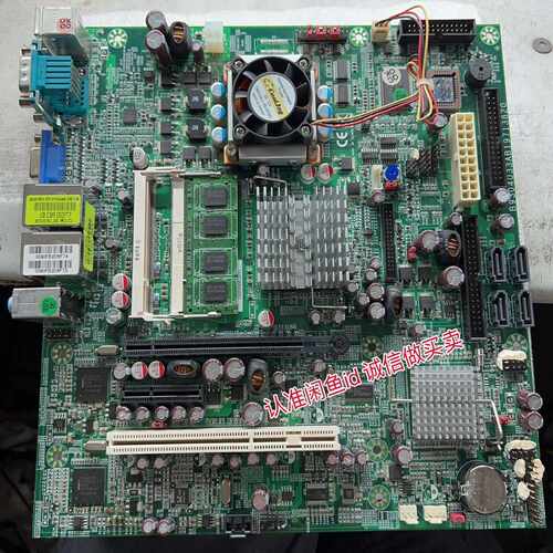 瑞传 RUBY-9713VG2AR-GE BIOS:R1.0（地坛设备）