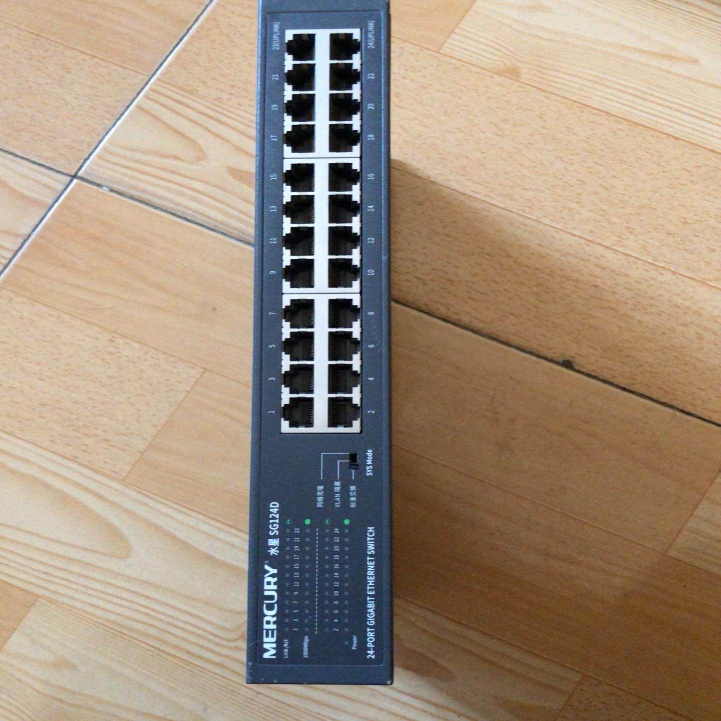 型号：水星24口全走交换机SG124D-询价客服