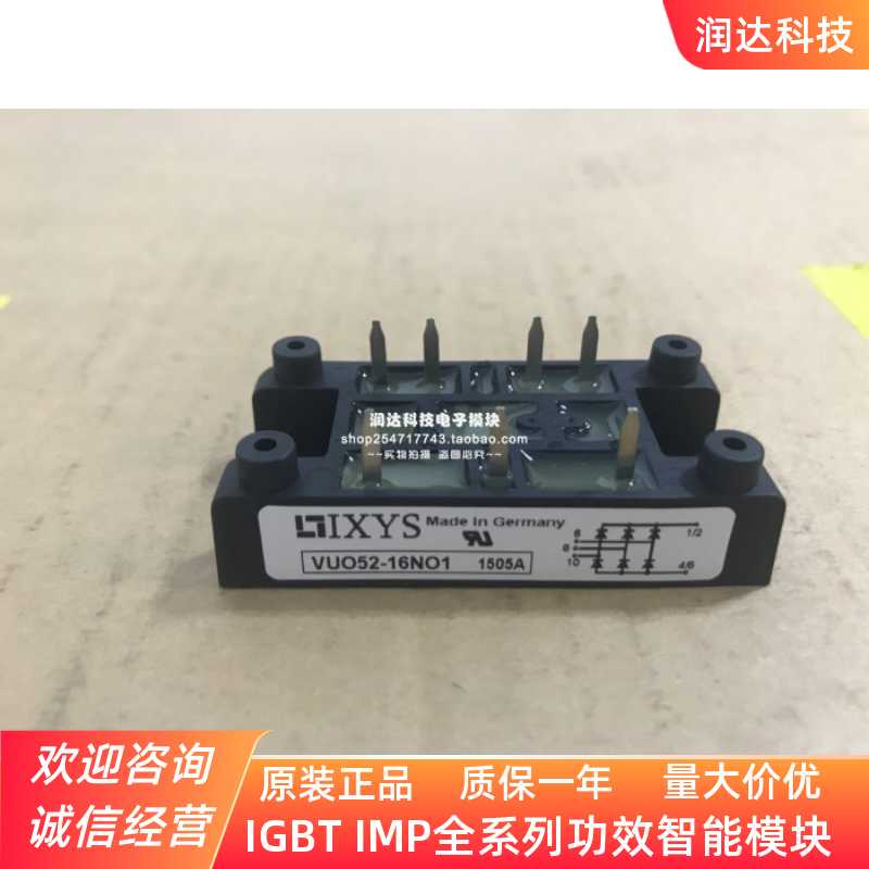 现货VUO62-16NO1 VUO52-16N01 VUO62-16N01 VUO34-08NO1 质量