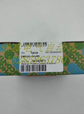 议价原装菲尼克斯电压监视继电器EMD-SL-3V-400货号：2866051现货