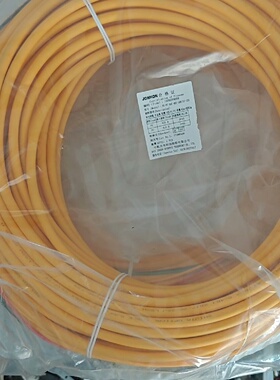 议价中航光电室内尾纤62米跳线2米FCFC4芯一共2议价