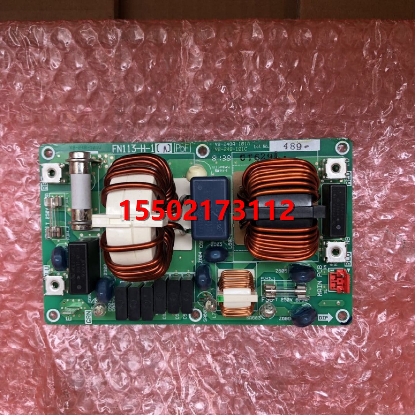 大金空调滤波板FN113-H-1 全新原装电源板RJZQ5AAV维修零件
