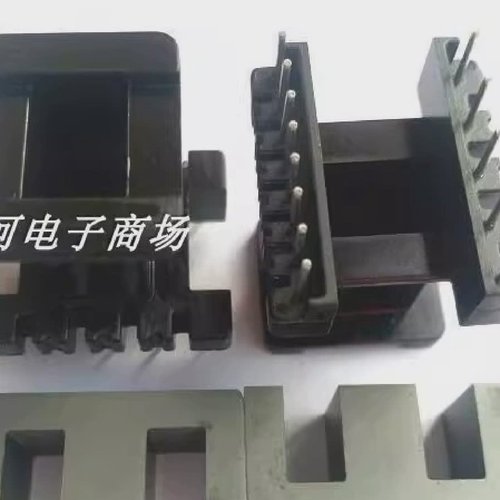 EE25变压器骨架磁芯EE25加宽磁芯骨架立式58针