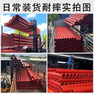 mpp电力管全新料高压电缆保护套管顶管110cpvc穿线管直埋式拖拉管