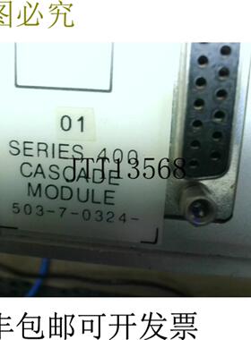 供应Cascade Series 400 Robotron 模块 503-7-0324 - 已使用