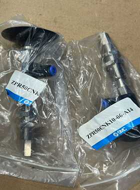 正品SMCZPR50CNK10-06-A14真空吸盘工--议价商品