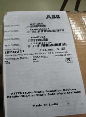 贝拉卡件卡槽IEMMU21议价。询价