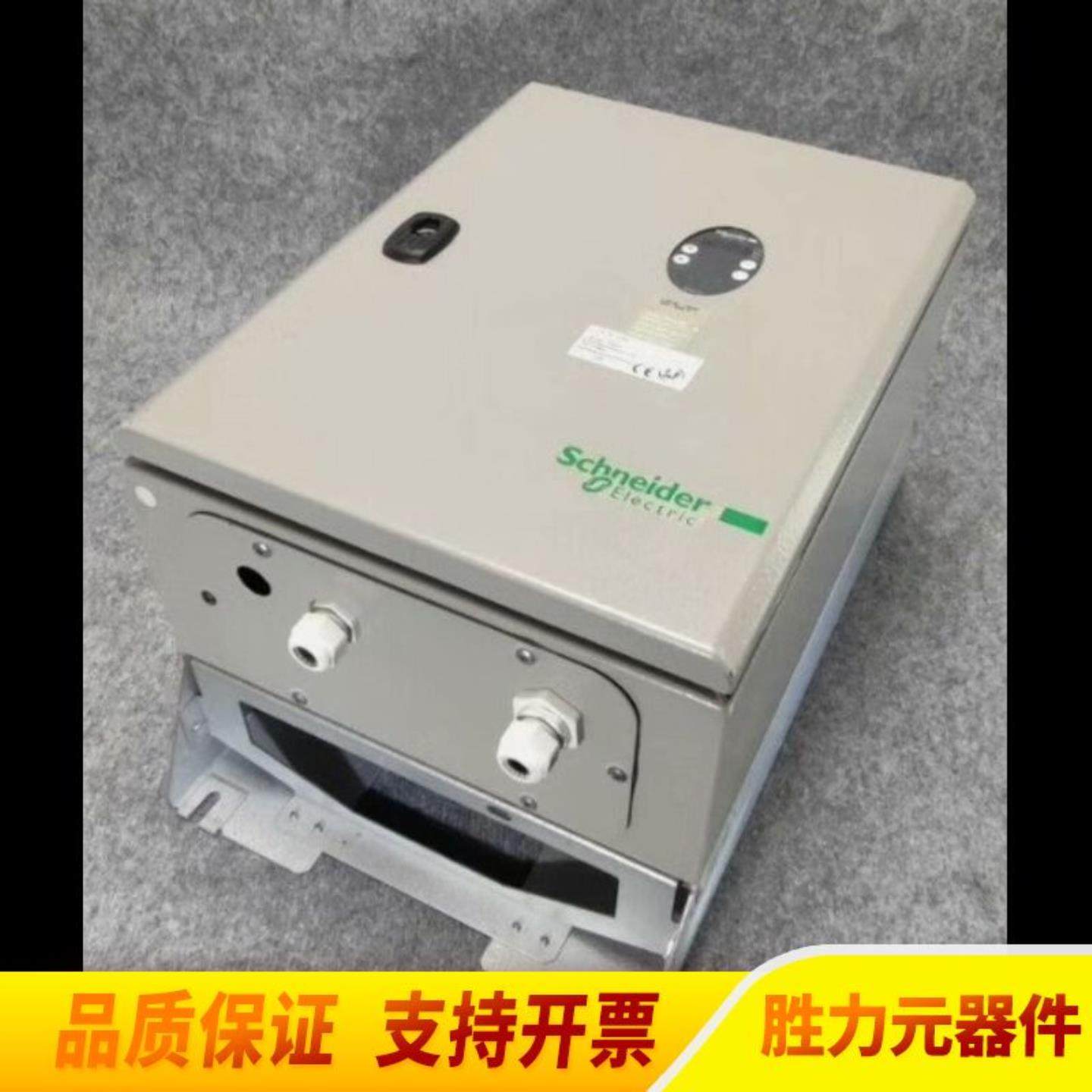议价议价Schneider-Electric ATV31CU75N4议价议价