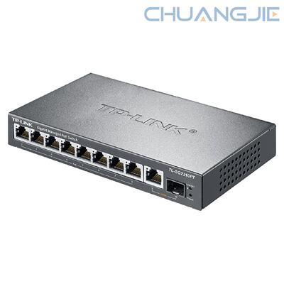 TP-LINKTL-SG2210PT全千兆云管理8口PoE交换机监控无线AP供电器