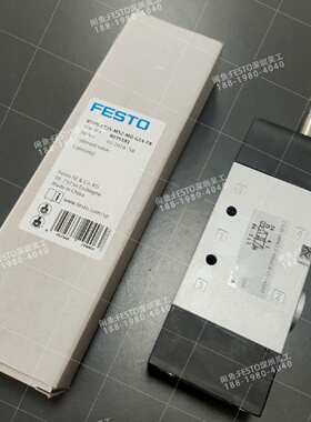 询价-FESTO费斯托8035181电磁阀VUVSLT25M5