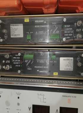 询价~瑞典POLYAMP，DC/DC转换器PU1000。220