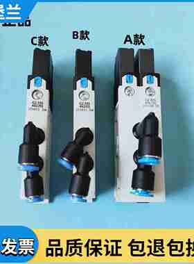 议价-海德B堡印刷机配件新款电磁阀G2.225.492、G2.335.491全