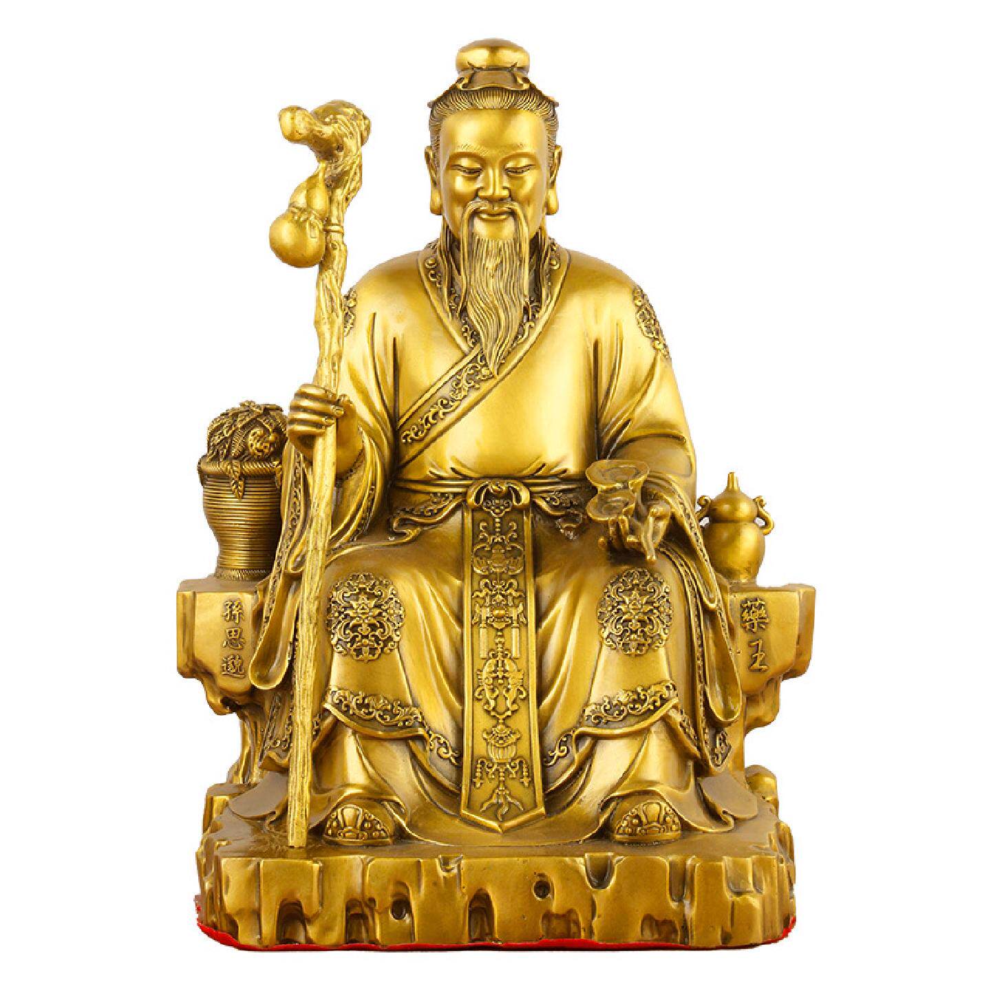 黄铜药王孙思邈铜像家居摆件灵芝造型孙思邈坐像工艺品