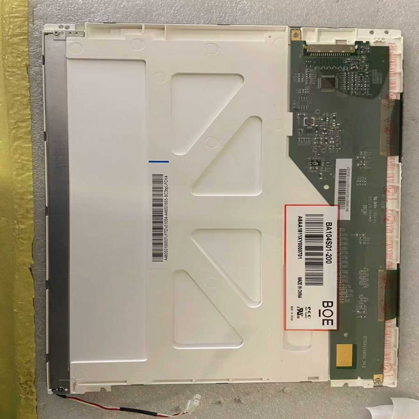 迈瑞UMEC6/UMEC7/UMEC10/UMEC1询价